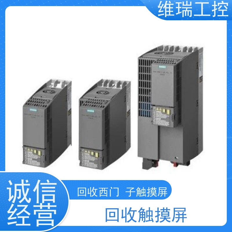 广东东莞市回收plc西门子CPU模块505-0RA00 新旧不限