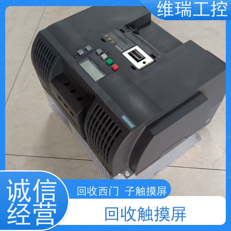 广东江门市回收plc西门子CPU模块531-7QF00新旧不限