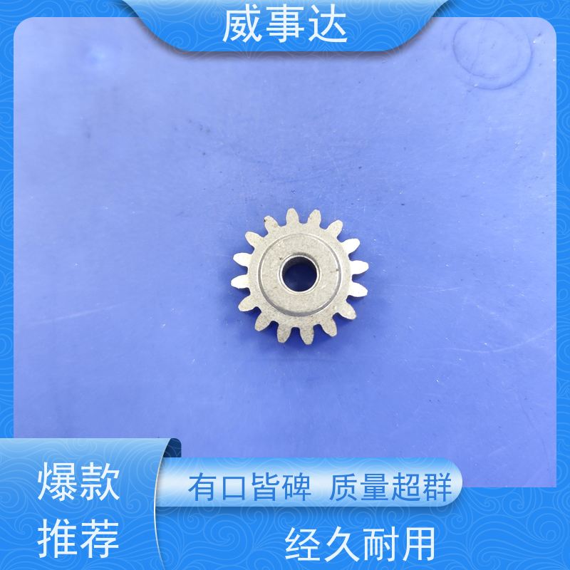 应用广泛 寿命久 稳定货源 品质优先加工定制 内齿圈