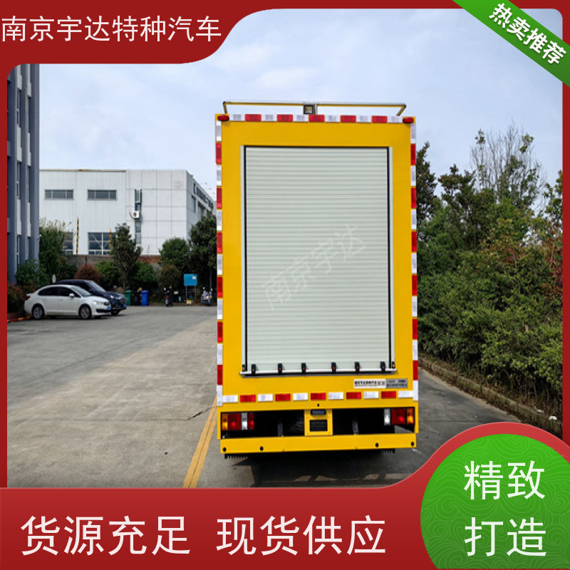 五十铃双排救险车应急装备车 供电车 全国送货