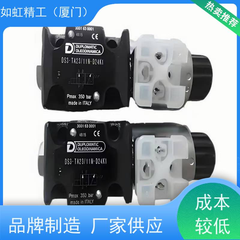 DUPLOMATIC迪普马电磁阀DS3-TB/11N-D220K1换向阀