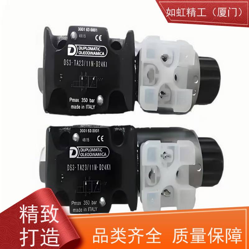 迪普马DUPLOMATIC电磁阀DSPE7-C150/20N-II/D24K1