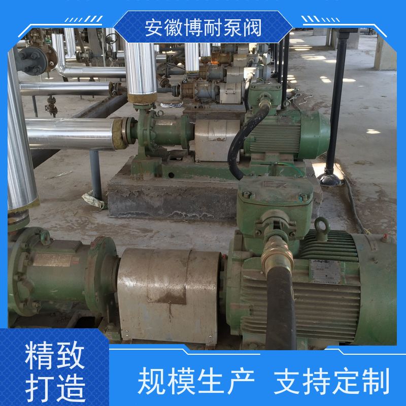 博耐 钕铁硼强磁钢 整体隔离套 服务全国100家化工企业 不锈钢304