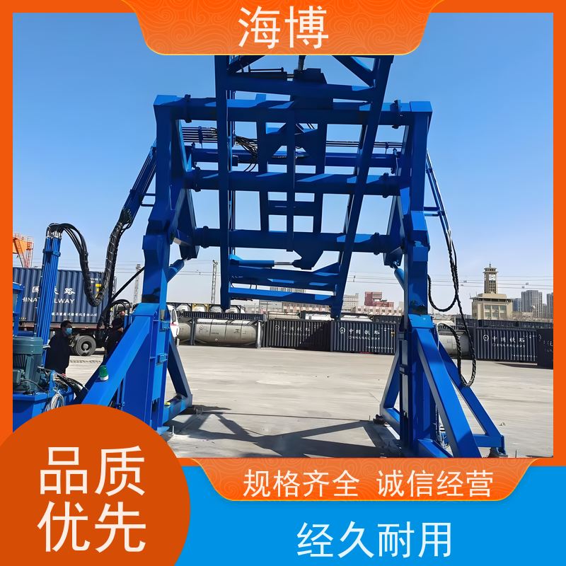 海博 智能集装箱处理设备 轮胎式 水泥行业专用 电动液压驱动