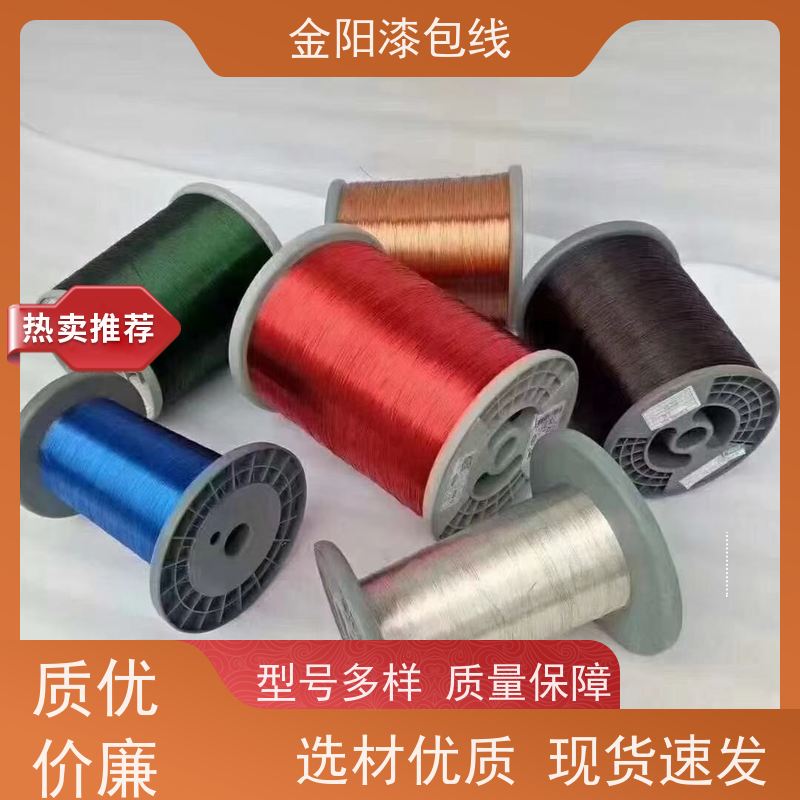 铜线，铝线，漆包线线材扭转试验机 金属线材扭力测试仪 线径20mm