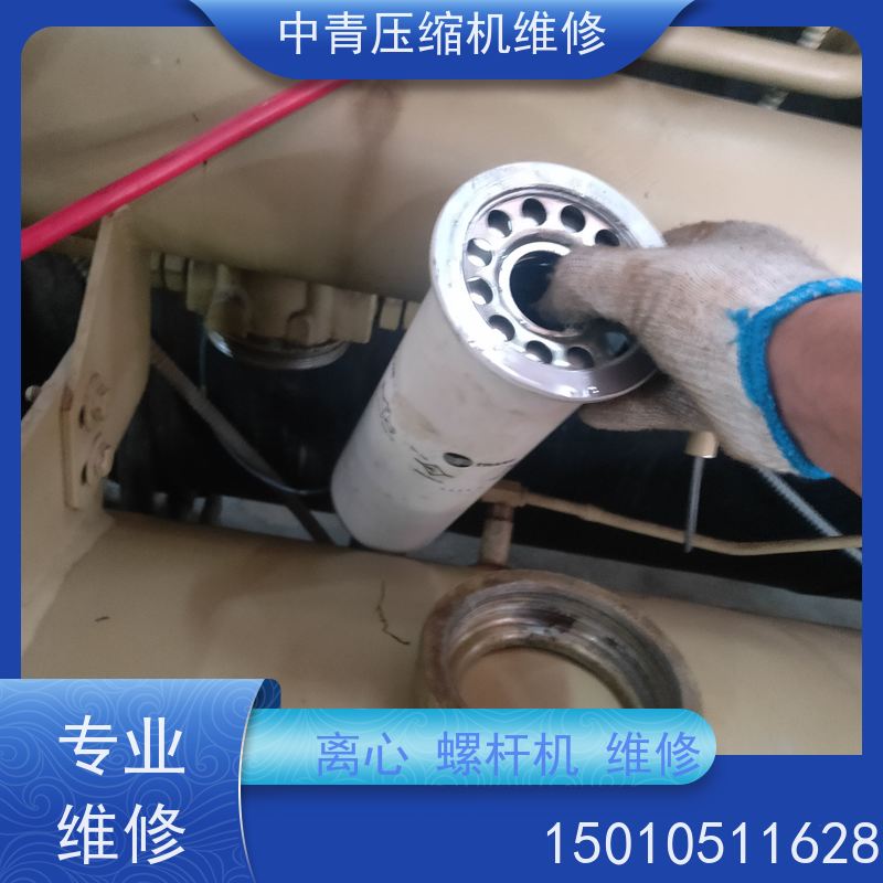 北京 污水源热泵螺杆冷媒压缩机维修保养 进水大修 24小时服务