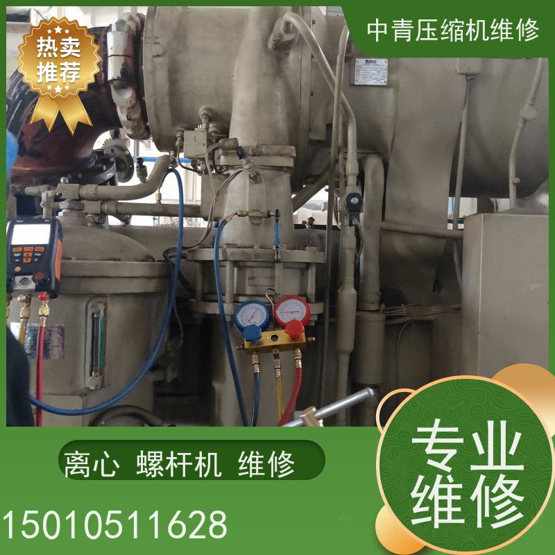 天津 麦克维尔 中央空调水源热泵维修保养 24小时服务