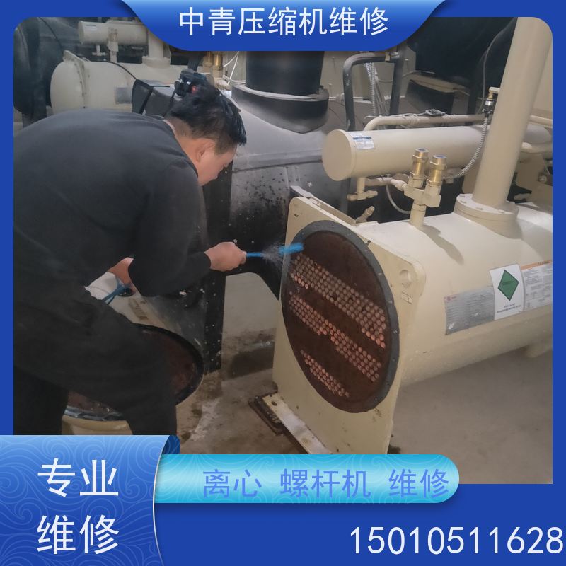 天津 离心机压缩机维修保养 进水大修 故障检修