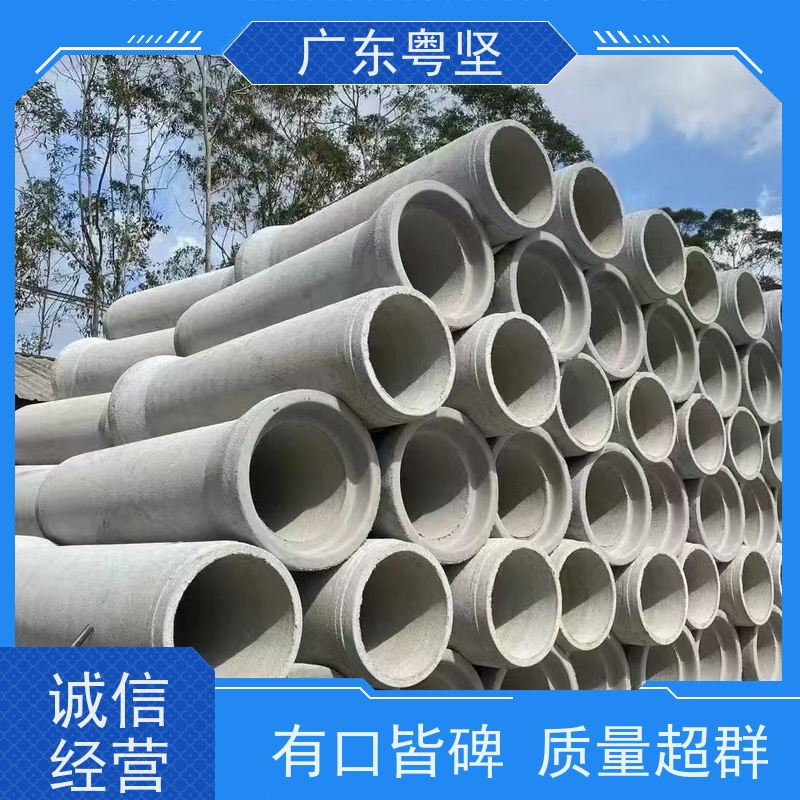 钢筋混凝土下水管 耐久防裂 800*2500 承插口平口管