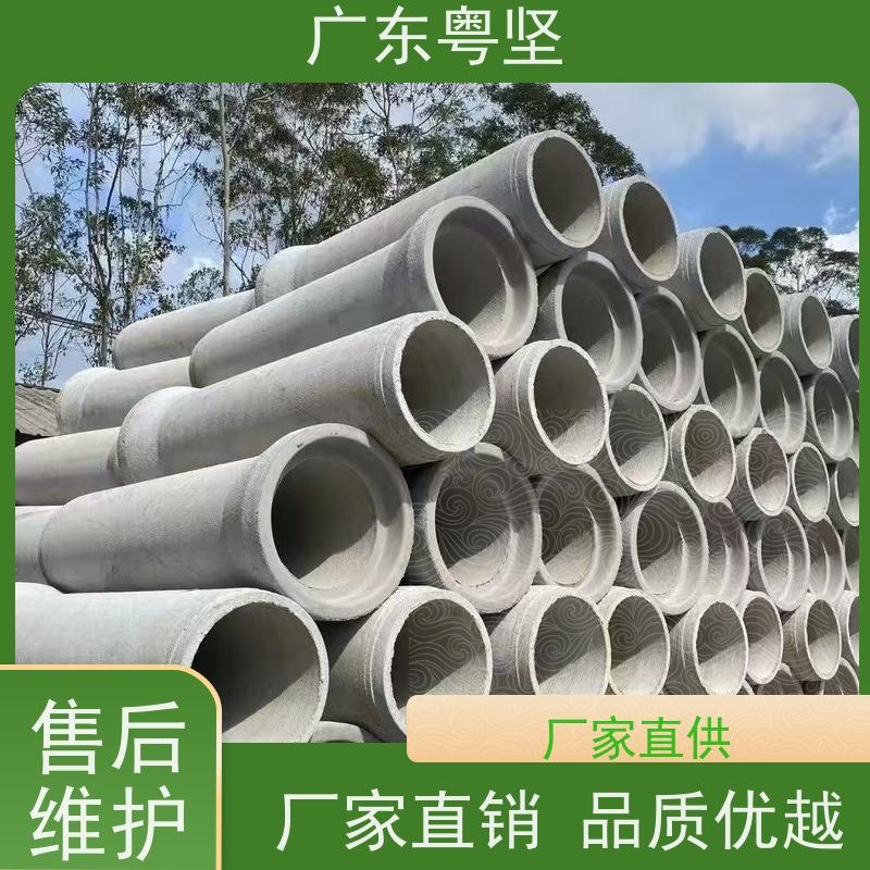 水泥管涵管批发大口径平口企口顶管钢筋混凝土承插口水泥管涵管