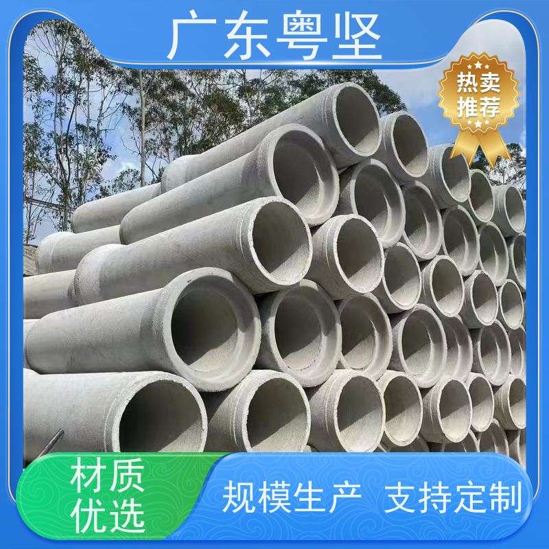 顶水泥管道 承插式水泥管厂家 疏浚管道铺设 抗风化 厂家现货