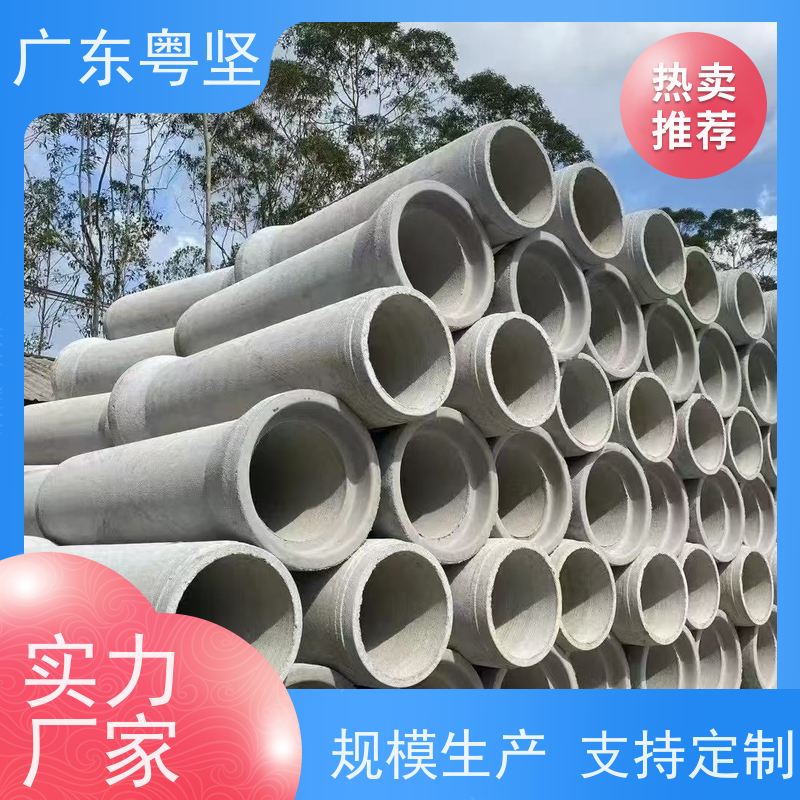  钢筋混凝土水泥涵管 DN300/500/600 承插口水泥管 污水排水管