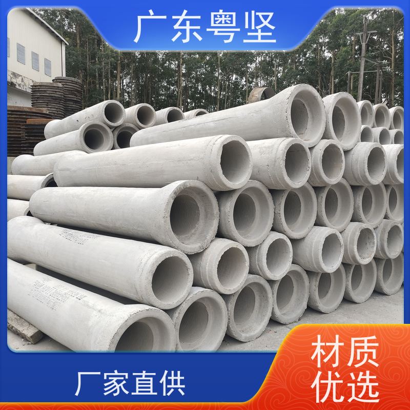 地埋水泥管 混凝土排水管 二级大型平口水泥管道 