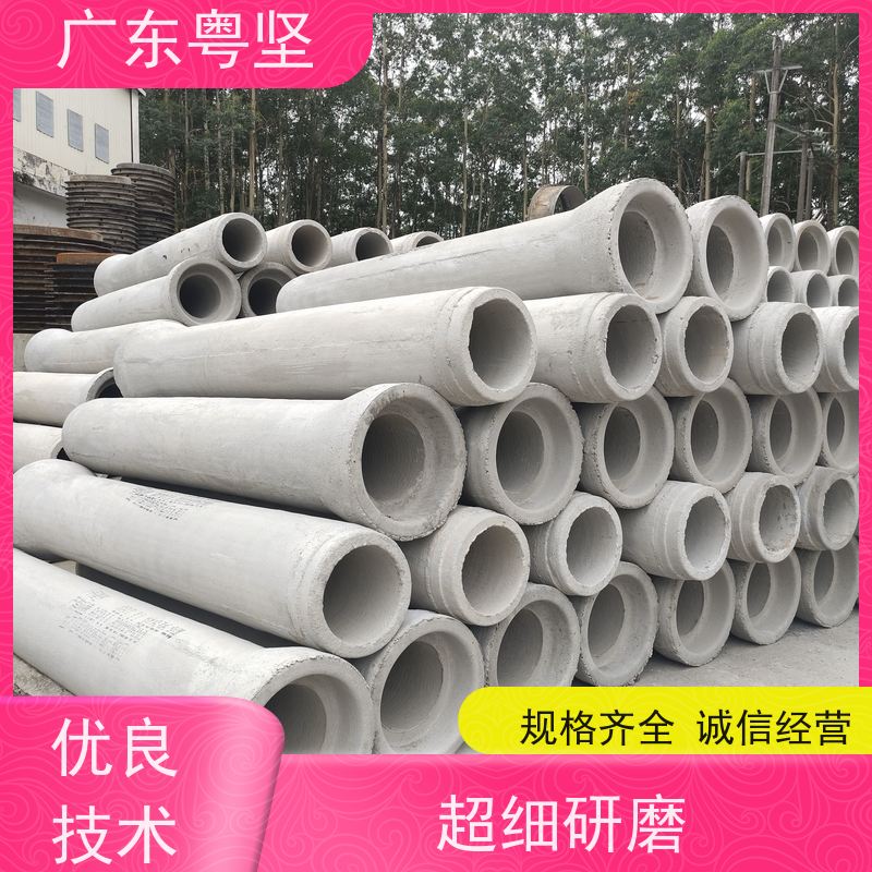 新庄 企口 混凝土水泥涵管 小区住宅 污水排水管道