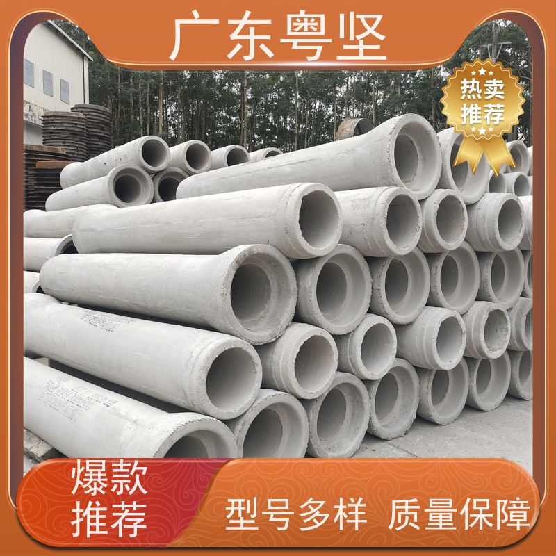 钢筋混凝土水泥管承插企口排污大口径砼管厂家