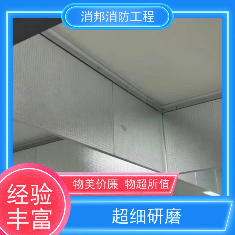 晶彩华阳 夹绢夹丝玻璃 山水画屏风隔断景观墙装饰 支持定制