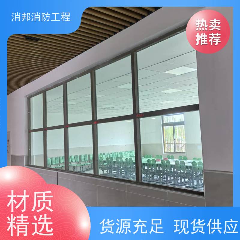 木质防火窗 消防救援工程 防爆玻璃带观察窗 安全性高 可定制设计