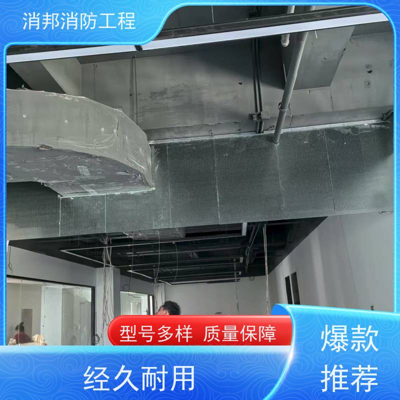 酒店幕墙 木纹夹丝玻璃 耐候稳定性佳 高效响应 厂家定制