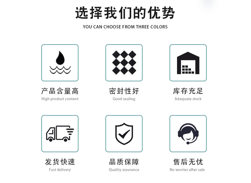 巩义恒毅水处理