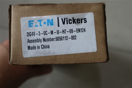 DG4V-3-0C-M-U-H7-69-EN124 6050112-002 威格士VICKERS伊顿EATON