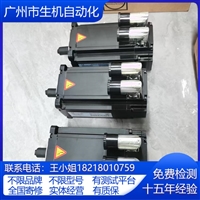 翡叶伺服电机维修5FSNA43-300E07PA0-0更换编码器调零换轴承刹车