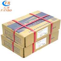 大西洋CHN317焊条 ENiCrFe-1 Ni307-1镍铬铁焊条