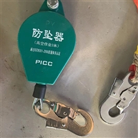 防坠器钢丝绳是6mm 型号：TXS2-500