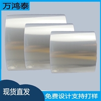 高速全自动捆扎机POE捆扎膜0.05*35mm盒韧性拉伸强度每分钟500包