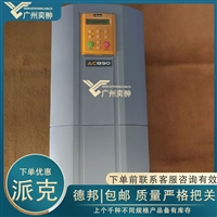 派克590P-53311020-P00-U4A0调速器PARKER品牌原装