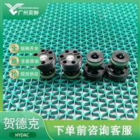 HYDAC贺德克RBE-R1/4-X-25截止阀原装进口有库存 
