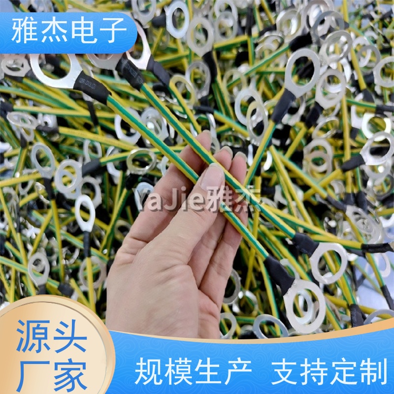 广东厂家供应阀门静电法兰跨接线 304不锈钢法兰静电跨接线