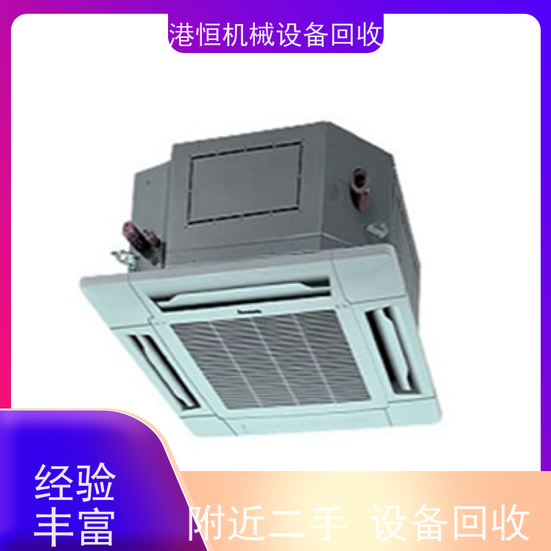 汕头回收二手汽车连接器自动化组装机 收购自动喷涂地链式流水线设备