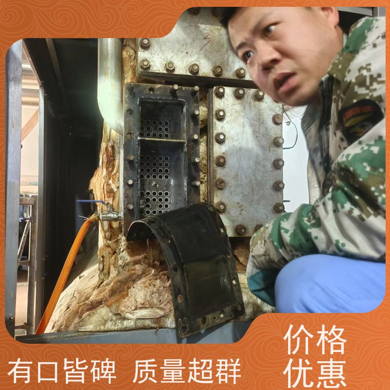 白银油罐清洗经济实惠 防冻液