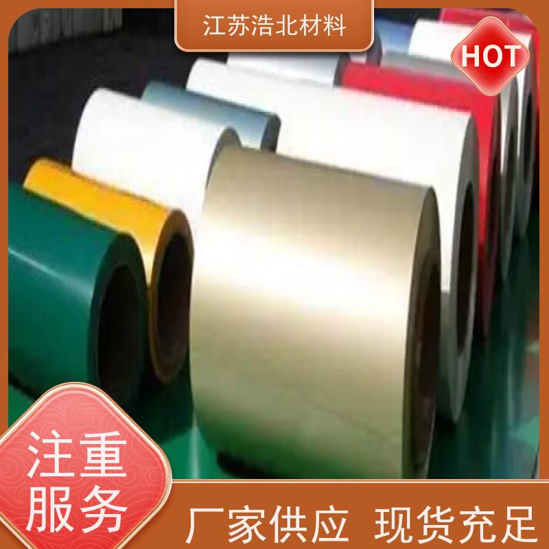 首 钢 55%镀铝锌彩涂板 洗涤烘干设备背板 批发代理 