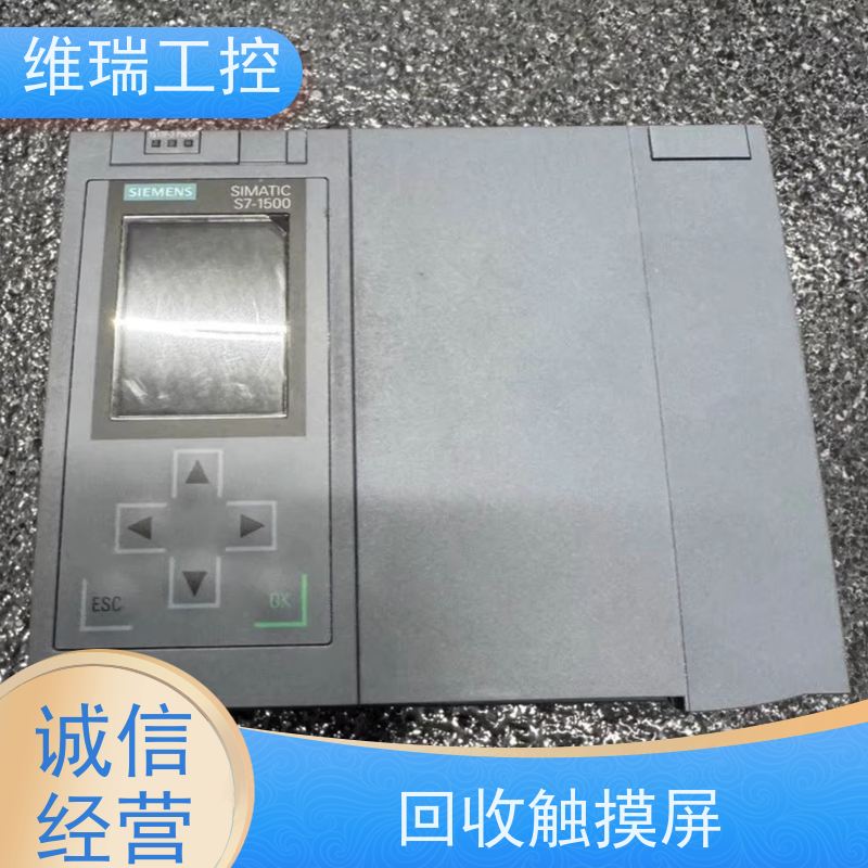 广东佛山市回收plc西门子CPU模块522-1BH10 新旧不限