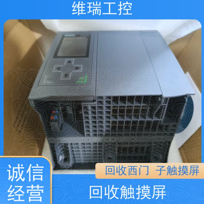 广东珠海市回收plc西门子CPU模块515-2AM02 新旧不限