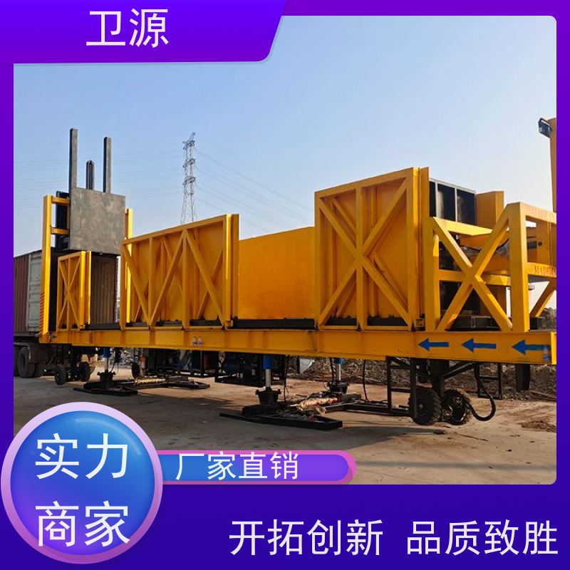 卫源 提升作业效率 智能集装箱装车机 低能耗 环保节能设计