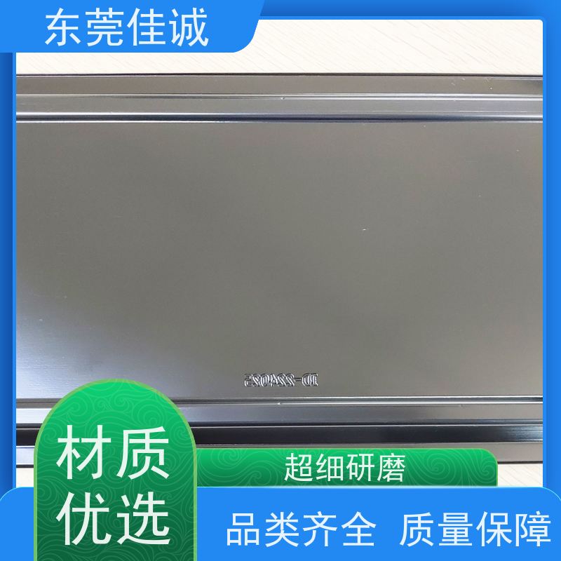 �ѳϳ���  ʳƷ������  ���������װ��  ��Դ����