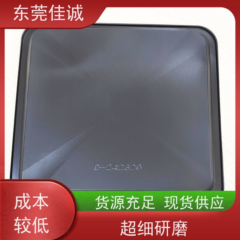 �ѳ�ʵҵ ����� �� ţ�������װ�к� 20�곧��