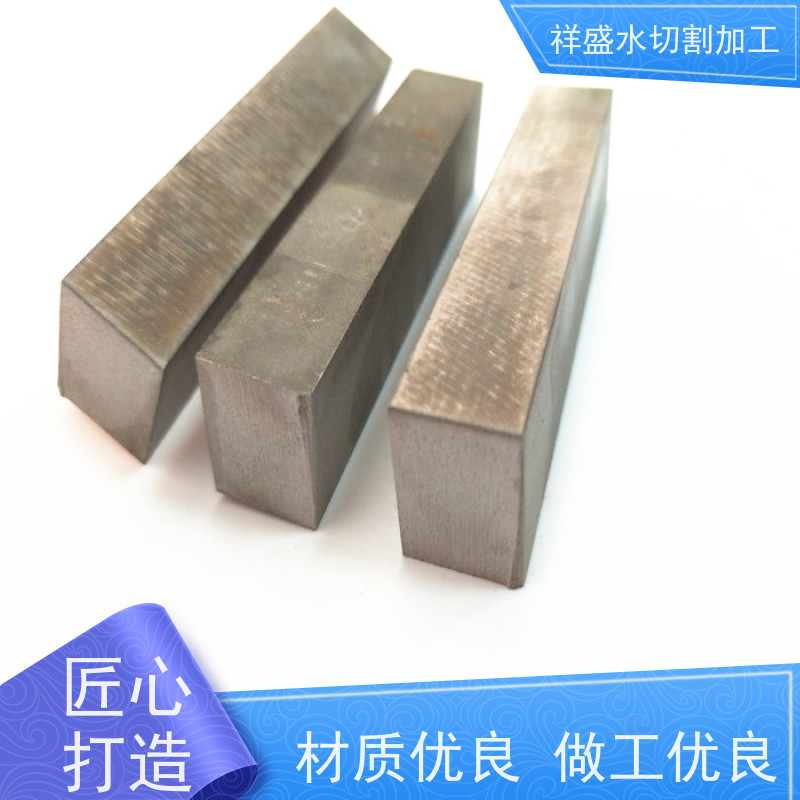 钢板 石材 超高压水打孔 水切割机 水刀切割加工 一次成型