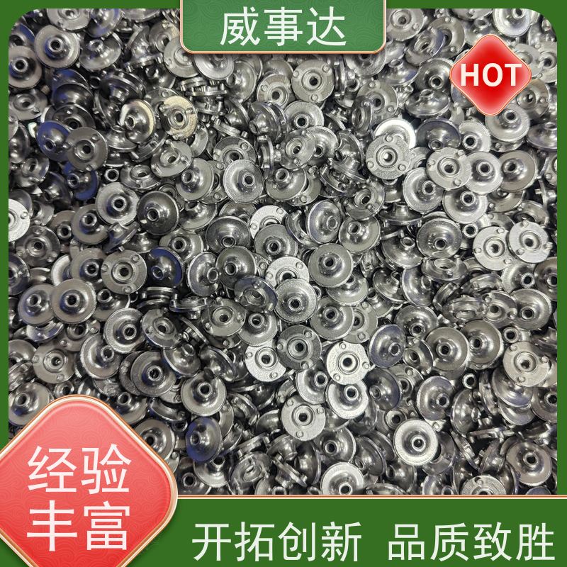 应用广泛 扫地机变速箱 寿命久 粉末冶金 来图来样定制