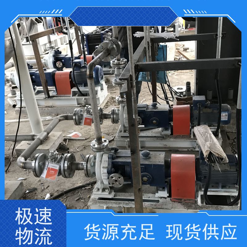 卧龙泵阀 衬氟夹板泵 典型客户典型工况多 单端面改双端面模 耐酸耐碱