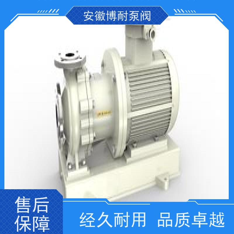 江南 钕铁硼强磁钢 碳化硅轴承 备件充足  钛材276