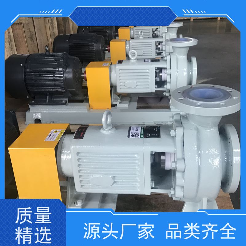 博耐泵阀 专利集装双端面机械密封 耐酸耐碱 不锈钢自吸泵