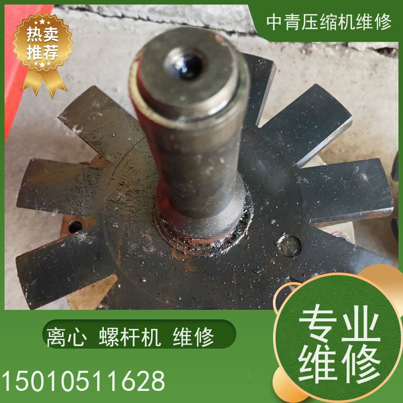 北京 约克  螺杆式冷水机组维修保养 24小时服务