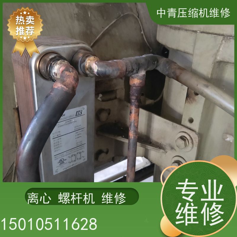 天津 约克  螺杆式冷水机组维修保养 24小时服务