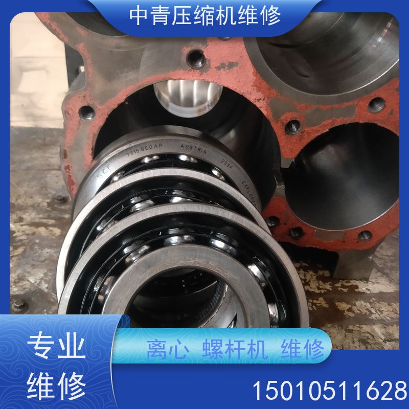 北京 水地源热泵螺杆冷水机组维修保养 进水大修 故障检修