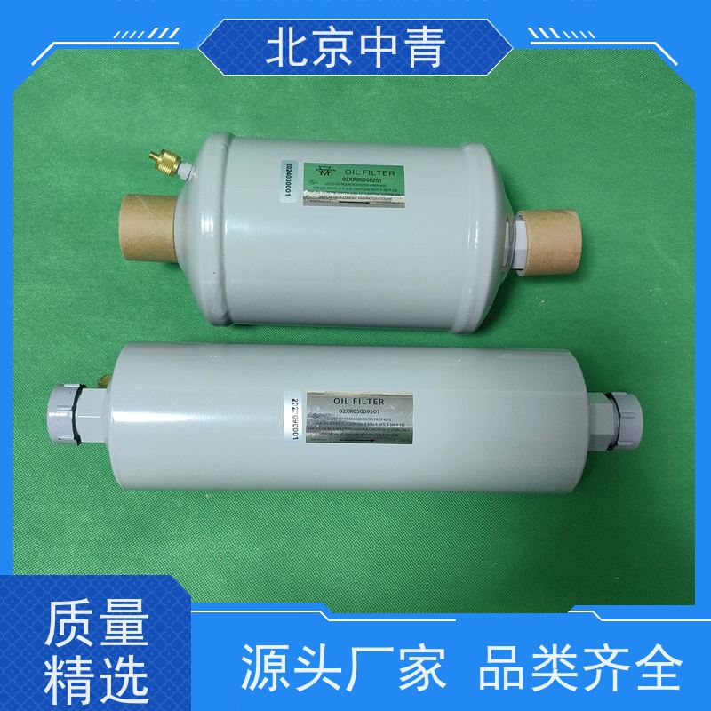 中央空调油滤芯开利外置油过滤器30GX417134S质量保障