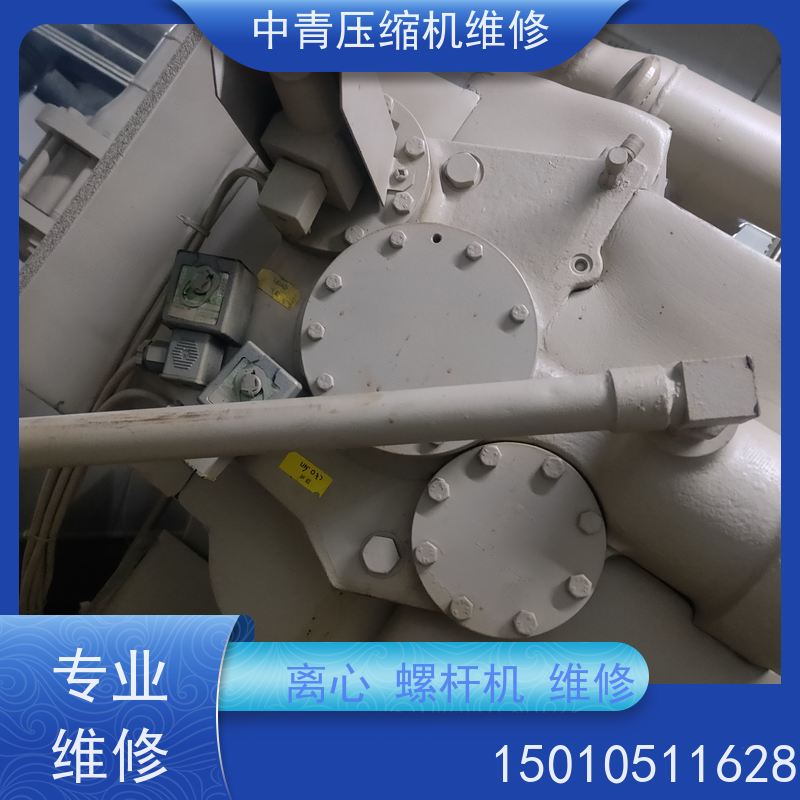 北京 污水源热泵螺杆冷媒压缩机维修保养 开机调试 24小时服务