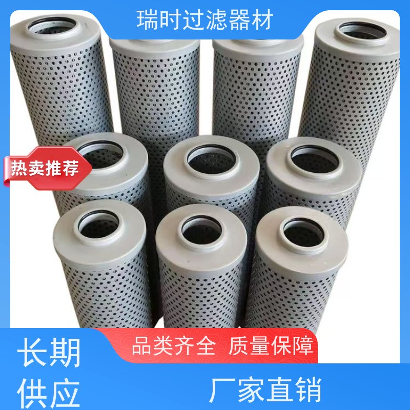 强韧耐用 瑞时机油滤芯（机油滤清器）适用高原严寒环境 钢制外壳+硅胶密封圈